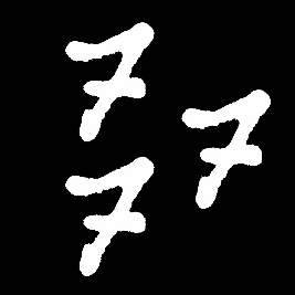 SEVEN